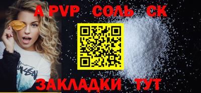 кокаин VHQ Берёзовский