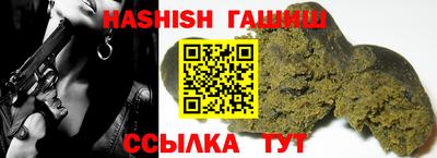 кокаин VHQ Берёзовский