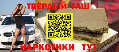 кокаин VHQ Берёзовский