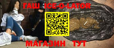 а пвп мука Апрелевка