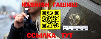 кокаин VHQ Берёзовский