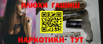кокаин VHQ Берёзовский