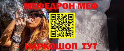 кокаин VHQ Берёзовский