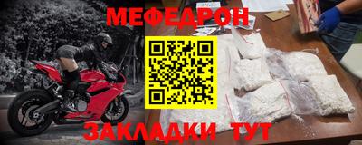 а пвп мука Апрелевка