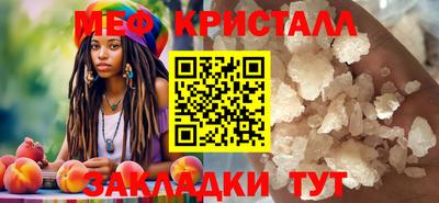 кокаин VHQ Берёзовский