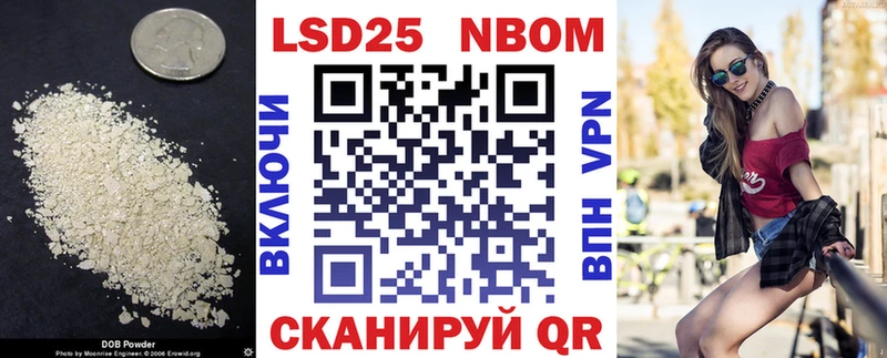 LSD-25 экстази ecstasy купить закладку Выкса
