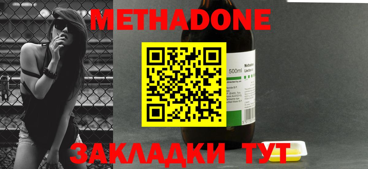 ГАШ Выкса
