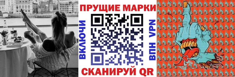 Марки 25I-NBOMe 1,5мг  omg вход  это официальный сайт  Выкса 