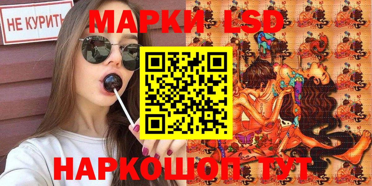 Конопля  МЕФ  Вход с VPN  АМФ  Cocaine  МЕФ  Канабис  ГАШИШ  Выкса  Cocaine  Codein 