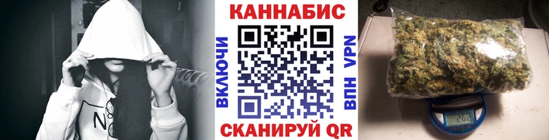 где найти   Выкса  Каннабис Bruce Banner 