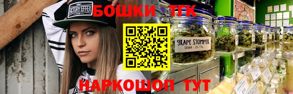 Каннабис марихуана  Марихуана OG Kush  Выкса  Конопля план 